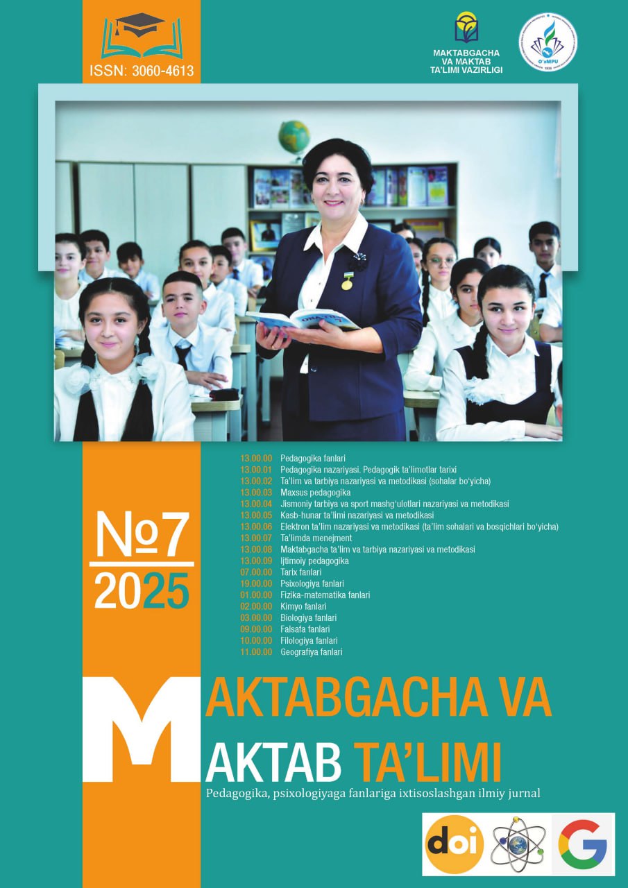 Показать Том 3 № 7 (2025): «Maktabgacha va maktab ta’limi» jurnali