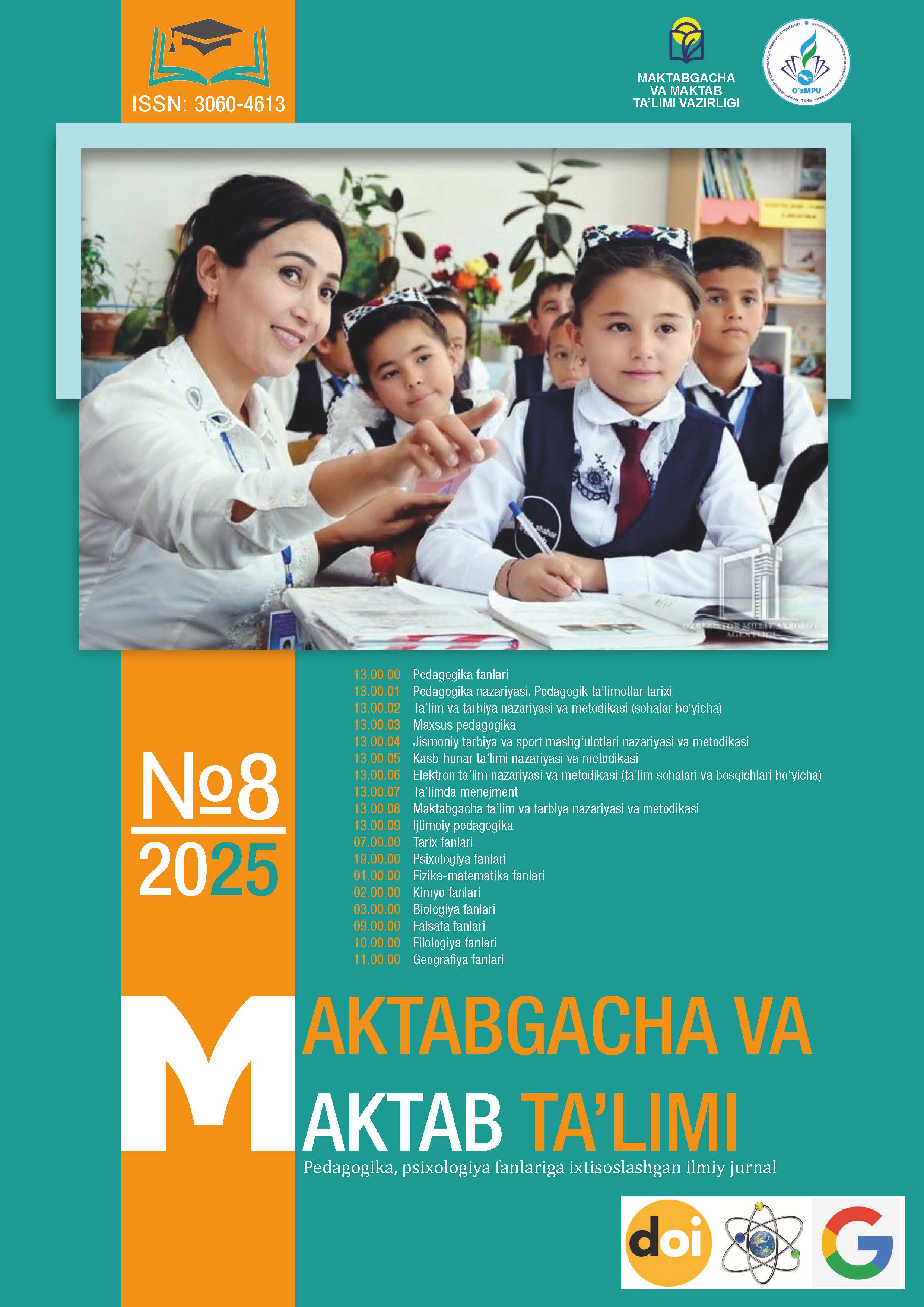 Показать Том 3 № 8 (2025): «Maktabgacha va maktab ta’limi» jurnali