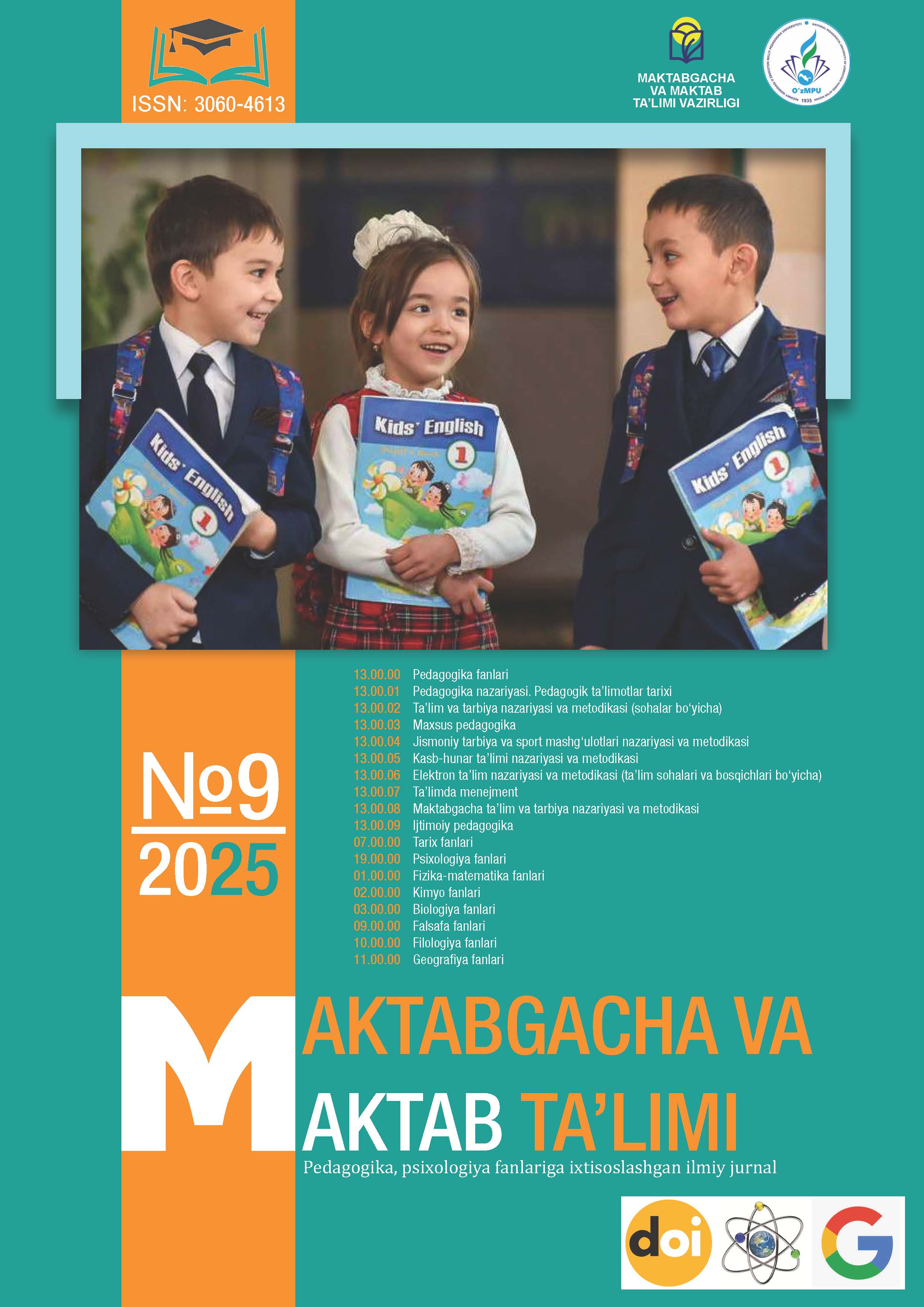 Показать Том 3 № 9 (2025): «Maktabgacha va maktab ta’limi» jurnali