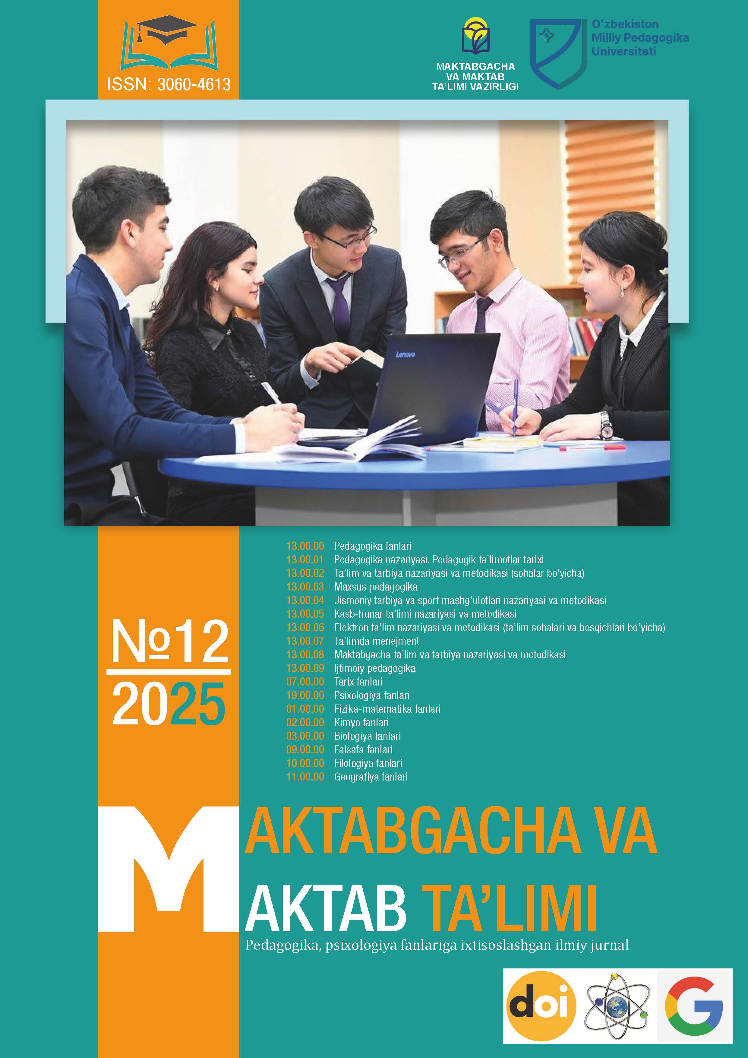  3 12 2025 Maktabgacha Va Maktab Ta limi Jurnali 