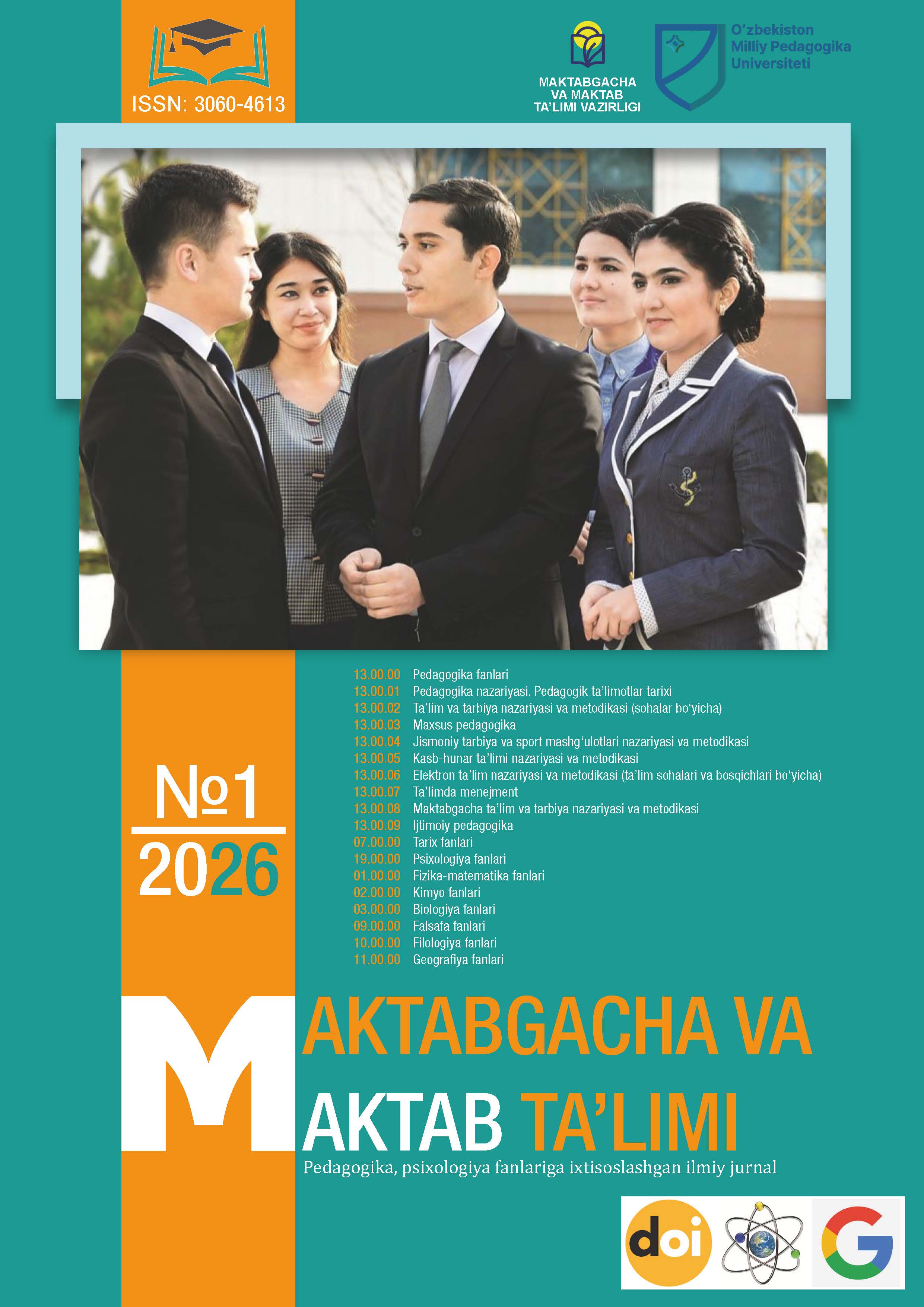 					Показать Том 4 № 1 (2026): «Maktabgacha va maktab ta’limi» jurnali
				