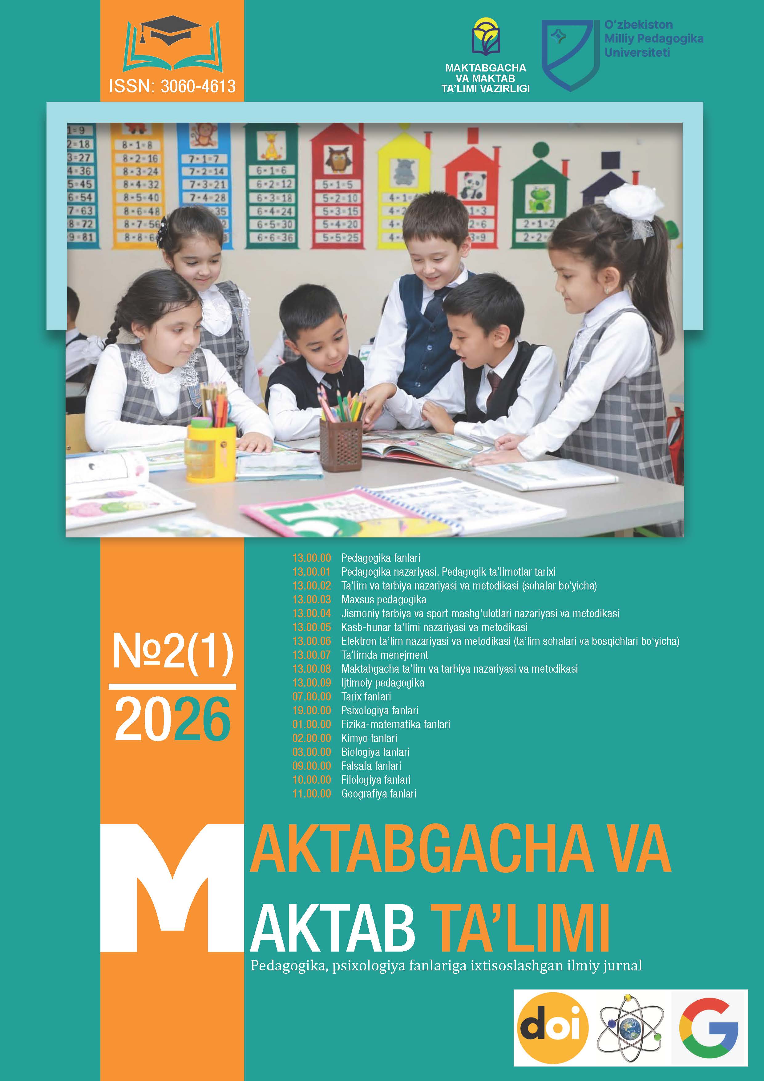 					Показать Том 4 № 2 (2026): «Maktabgacha va maktab ta’limi» jurnali
				