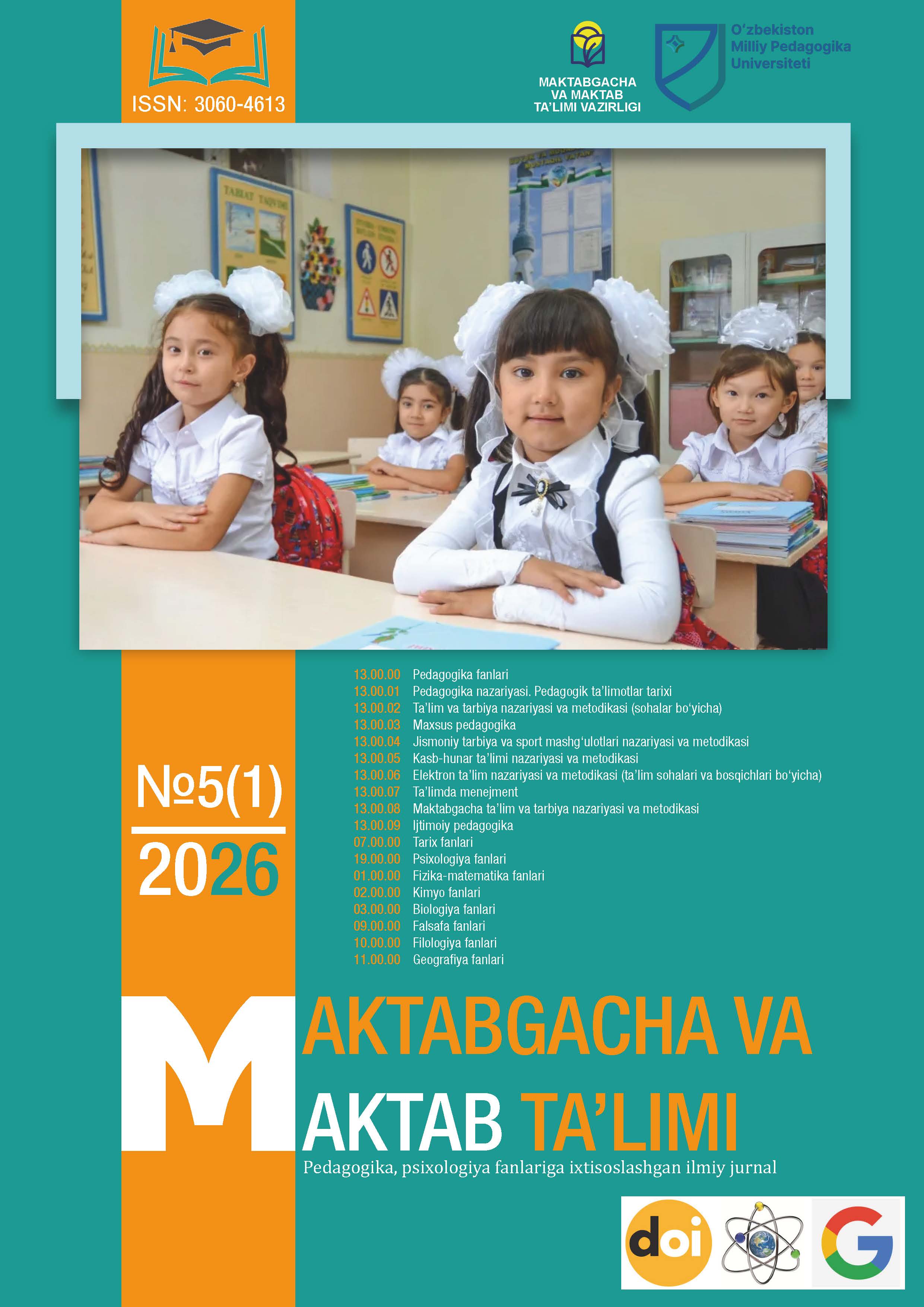 					Показать Том 4 № 5 (2026): «Maktabgacha va maktab ta’limi» jurnali
				