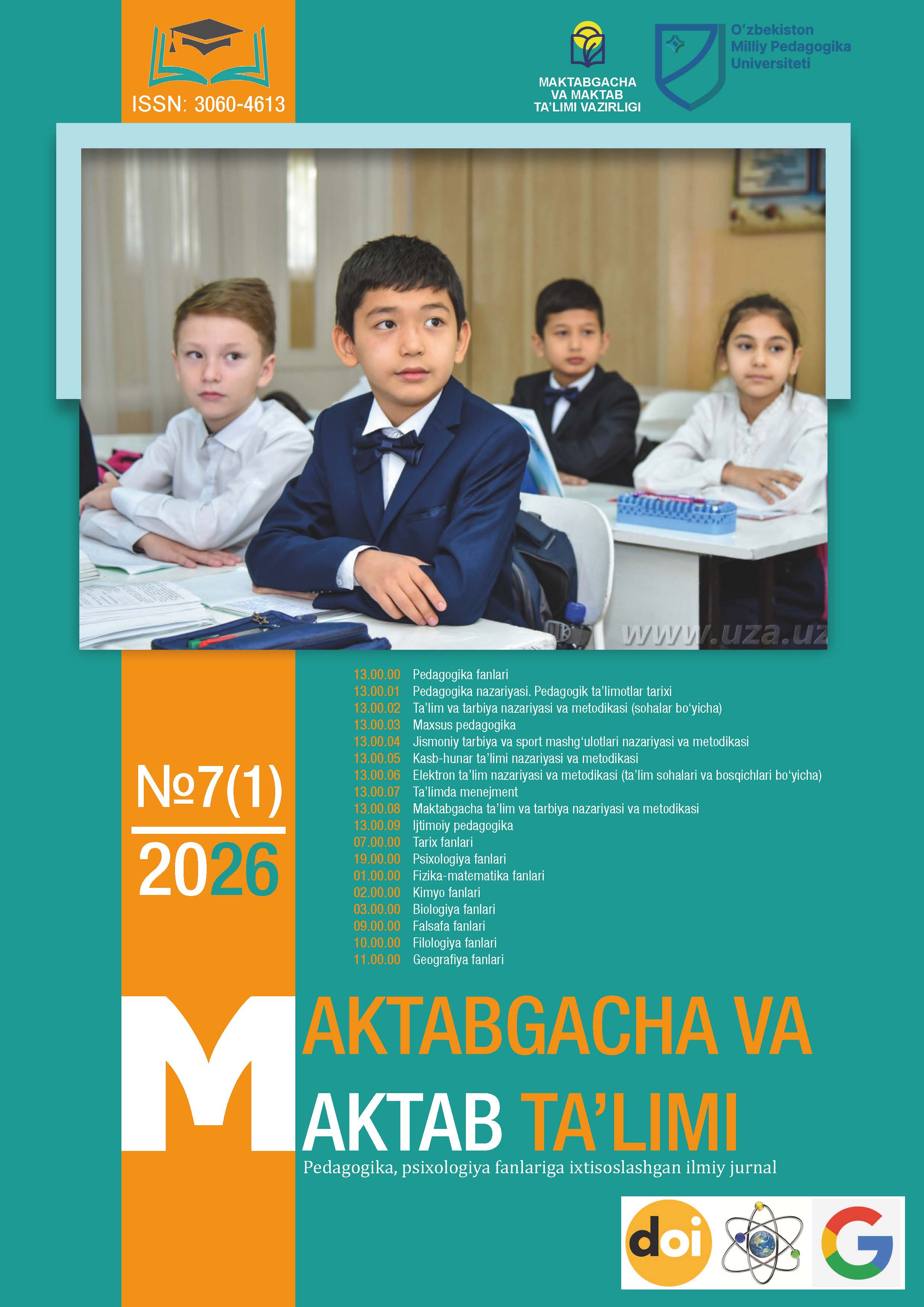 					Показать Том 4 № 7 (2026): «Maktabgacha va maktab ta’limi» jurnali
				