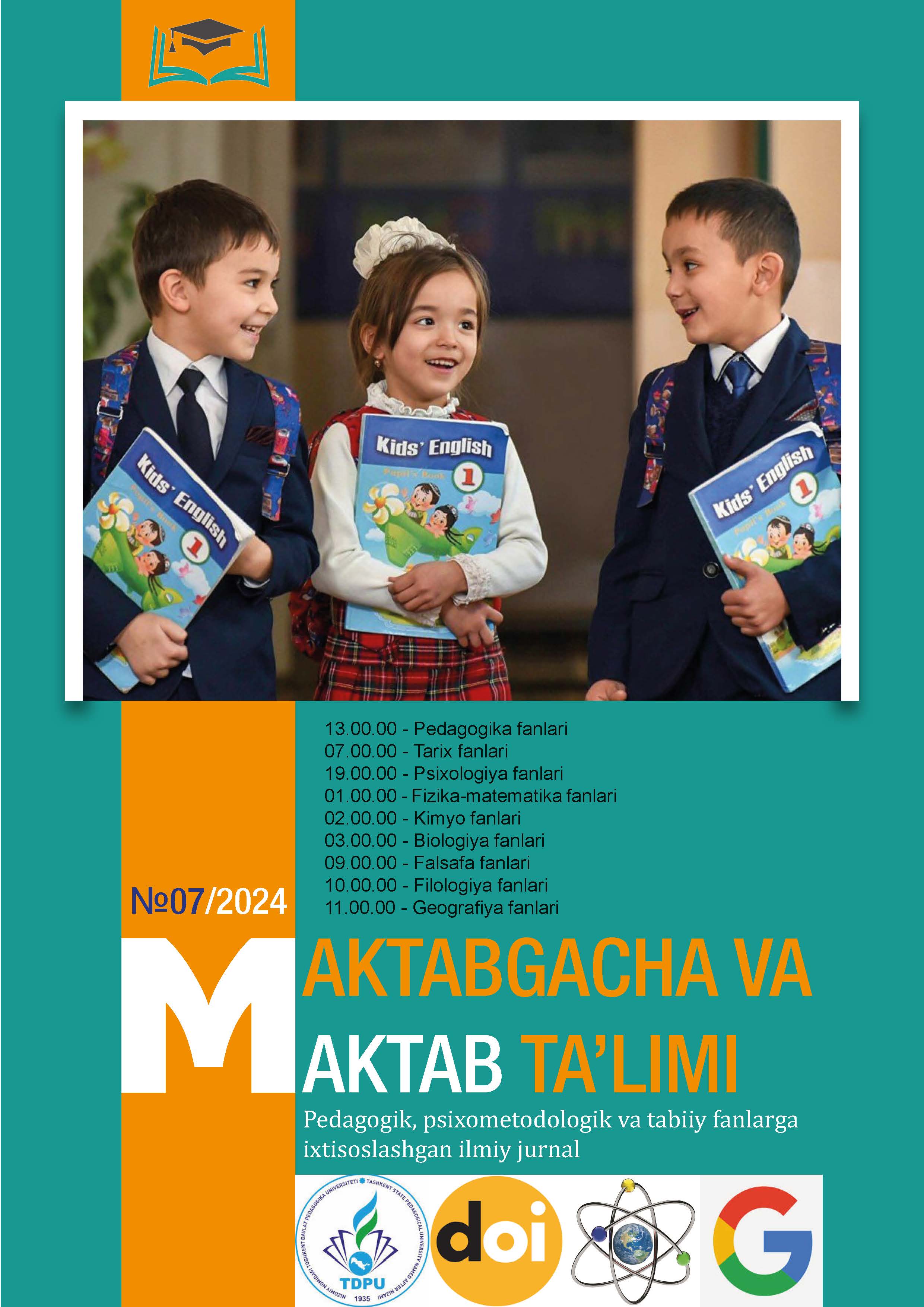 					Показать Том 1 № 7 (2024): «Maktabgacha va maktab ta’limi» jurnali
				